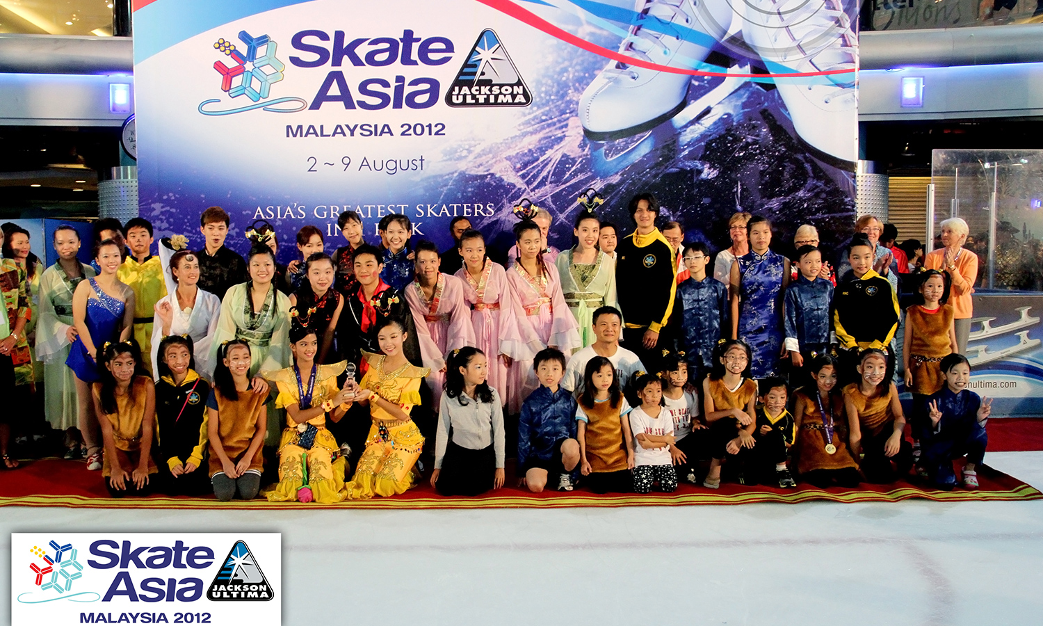 Skate Asia 2012