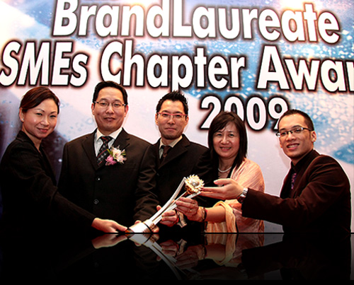 award-08b